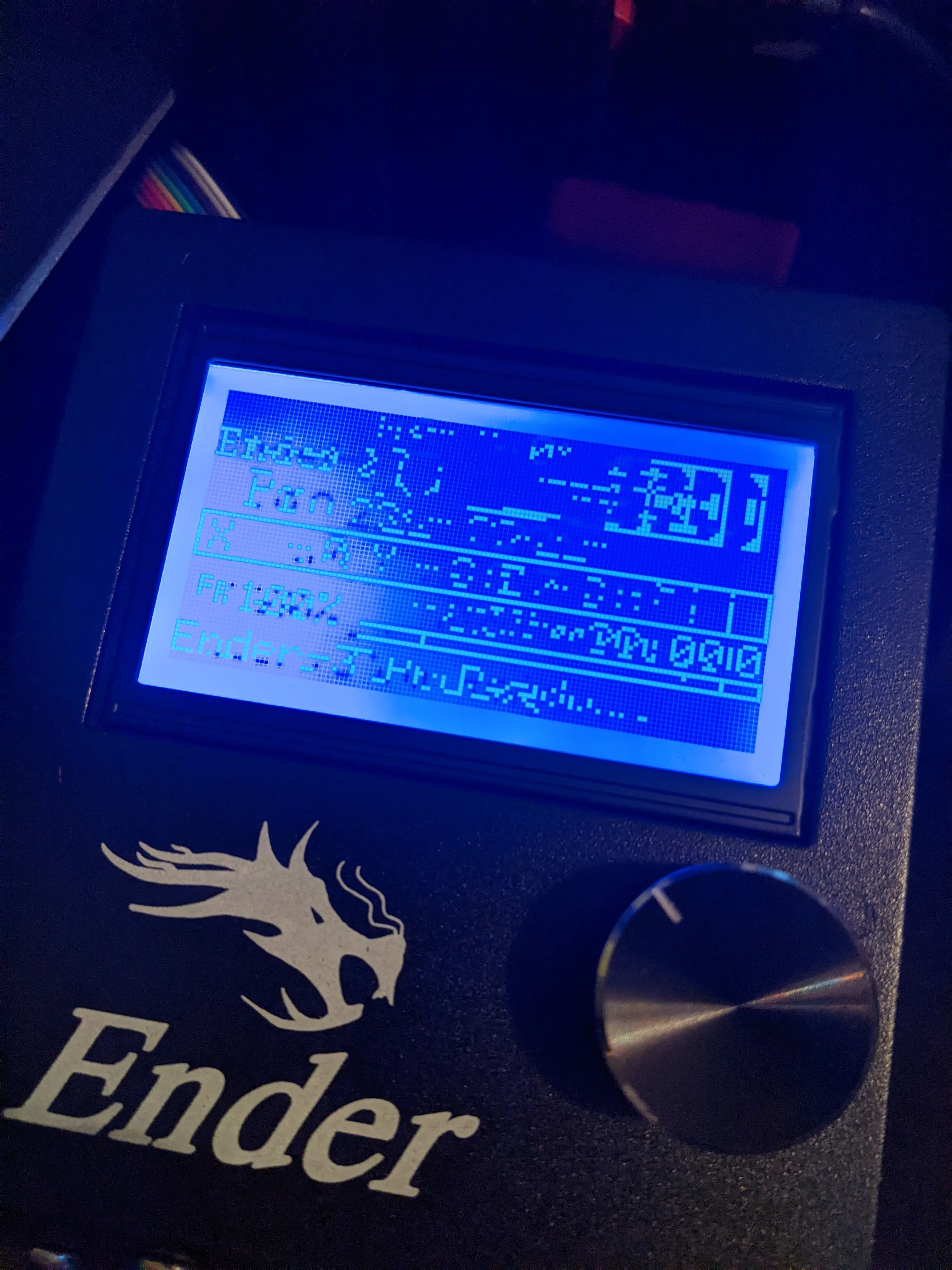 The faulty display on my last build.